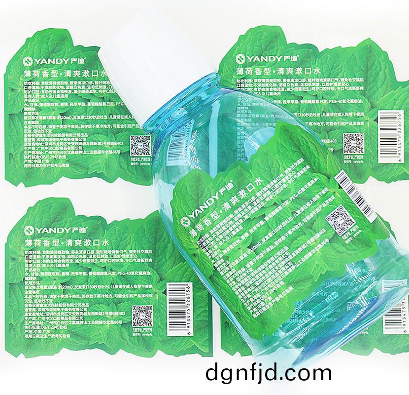 鑛泉(quan)水(shui)缾上(shang)的(de)標籤(qian)_缾身(shen)標籤印刷(shua)2.jpg