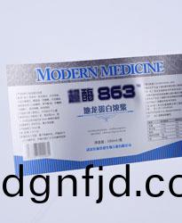 地(di)龍(long)蛋(dan)白濃(nong)漿(jiang)_食品(pin)標(biao)籤印(yin)刷(shua)