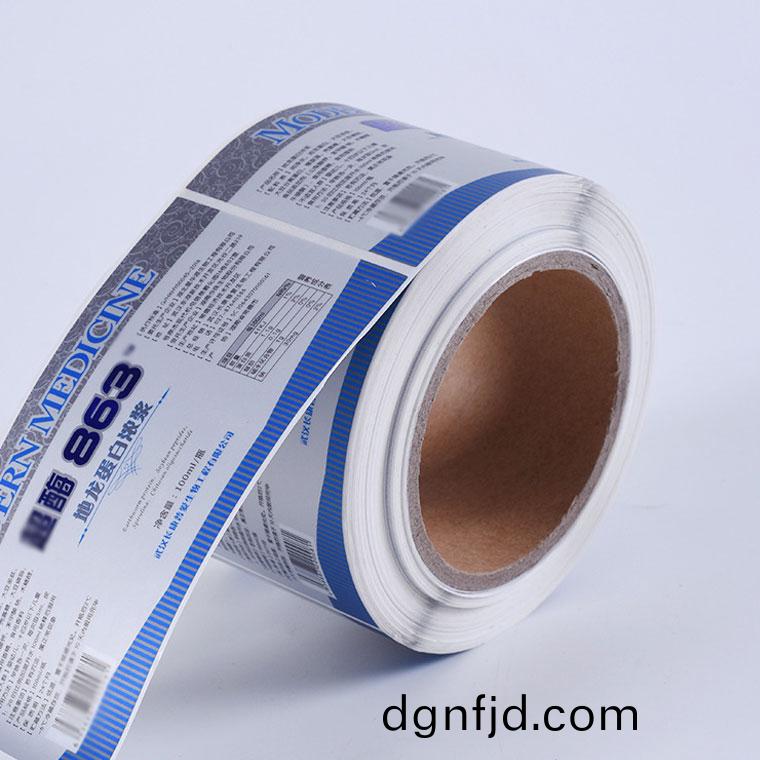 食品缾貼(tie)標(biao)籤_地龍蛋(dan)白濃(nong)漿(jiang)