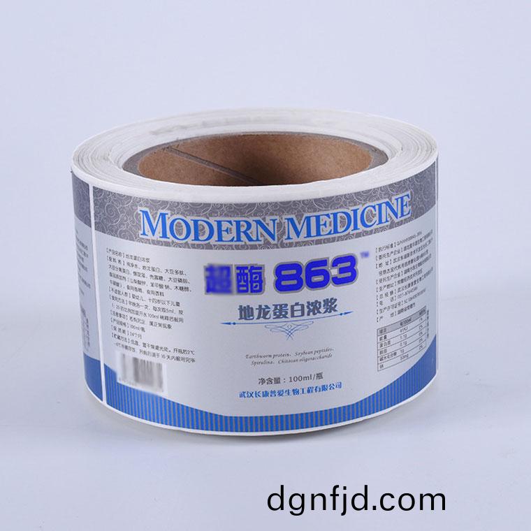 地(di)龍(long)蛋(dan)白(bai)濃漿_食品標(biao)籤印(yin)刷4.jpg