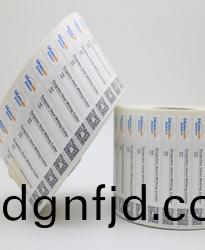 二維碼標(biao)籤(qian)印(yin)刷_不(bu)榦(gan)膠/防僞(wei)/變碼(ma)/可(ke)變標(biao)籤(qian)印刷(shua)廠(chang)傢(jia)