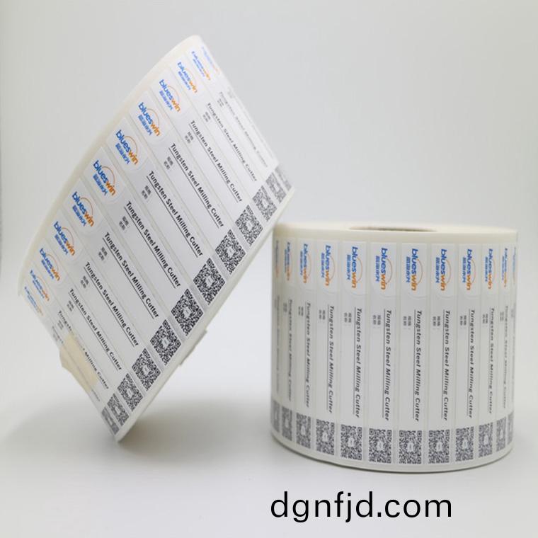 二維碼(ma)標籤印刷_不榦(gan)膠/防(fang)僞/變(bian)碼(ma)/可(ke)變/支(zhi)付寶(bao)標(biao)籤印刷廠(chang)傢3.jpg