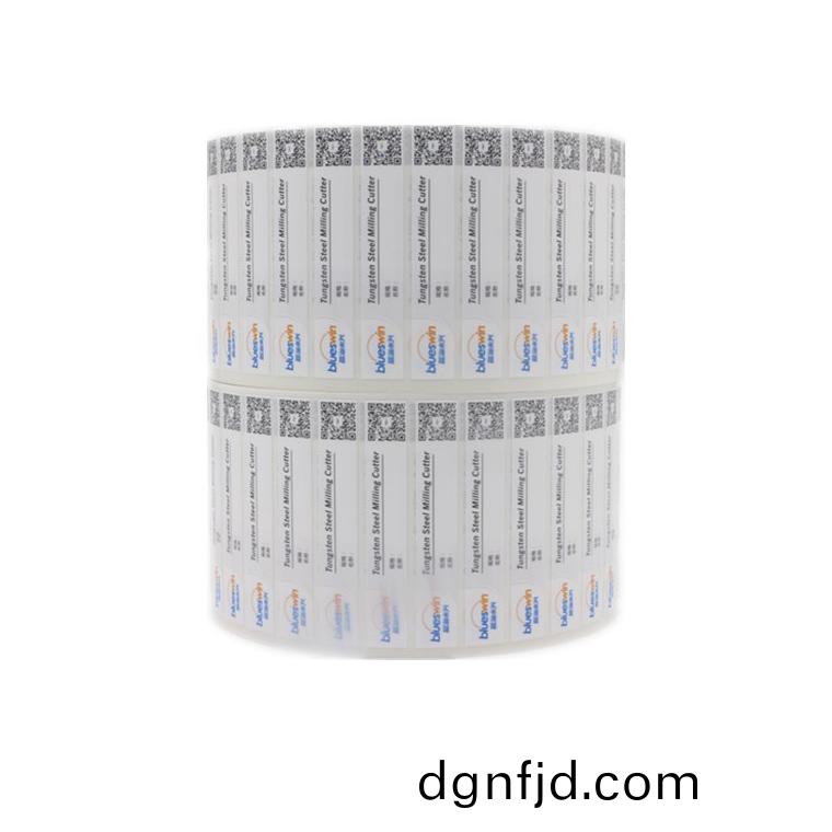 二維碼標(biao)籤(qian)印(yin)刷_不榦(gan)膠/防(fang)僞/變(bian)碼/可(ke)變/支(zhi)付寶(bao)標(biao)籤(qian)印刷(shua)廠(chang)傢(jia)4.jpg