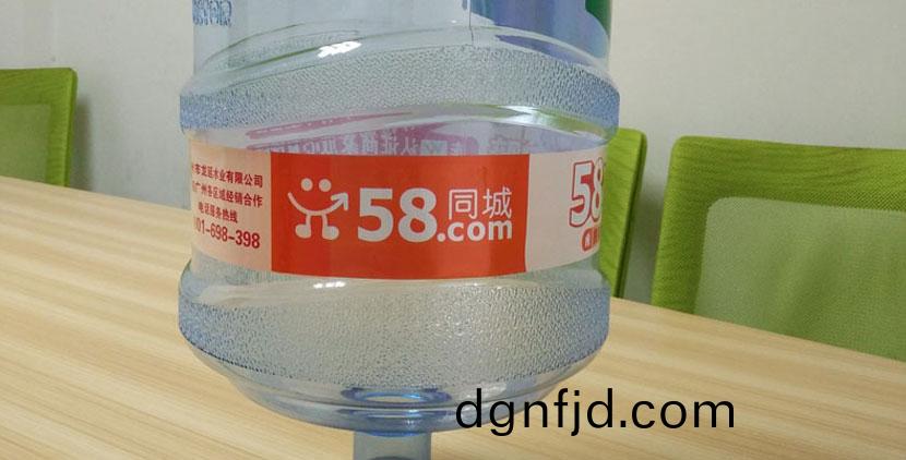 缾裝(zhuang)標(biao)籤貼(tie)紙_缾(ping)裝(zhuang)水(shui)標籤印刷(shua)_05.jpg