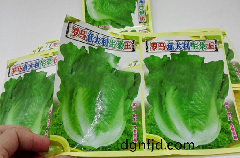 食(shi)品(pin)標(biao)籤印(yin)刷(shua)_食(shi)品(pin)不(bu)榦膠(jiao)標(biao)籤(qian)印刷(shua).jpg