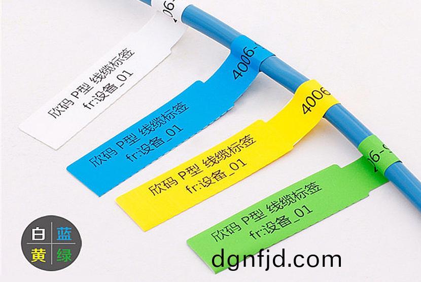 電線-網(wang)線(xian)-電纜標(biao)籤印刷.jpg