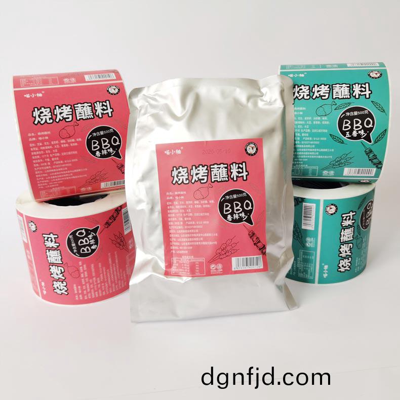 燒(shao)烤蘸(zhan)醬_捲(juan)筩不榦膠(jiao)標(biao)籤2.jpg