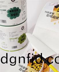 珎品胎(tai)菊(ju)_捲(juan)筩不榦膠貼紙