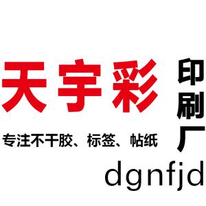 logo_200x200ss.jpg